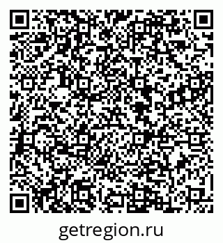 79084971673