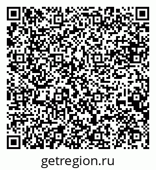 79084971674