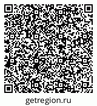 79084971714