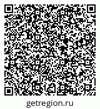 79084971723