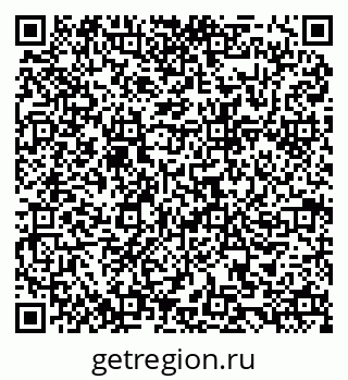79084971725
