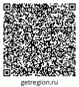 79084971733