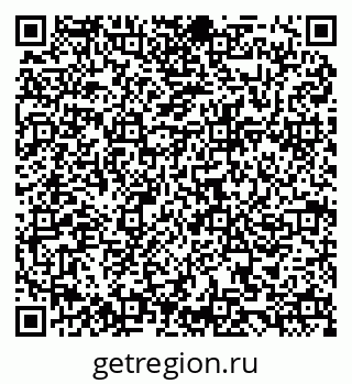 79084971737