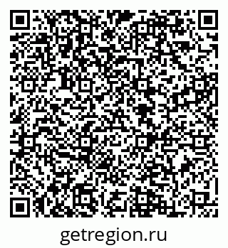 79084971743