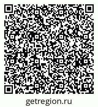 79084971747