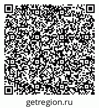 79084971773