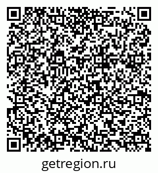 79084971774