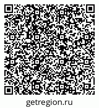 79084971809