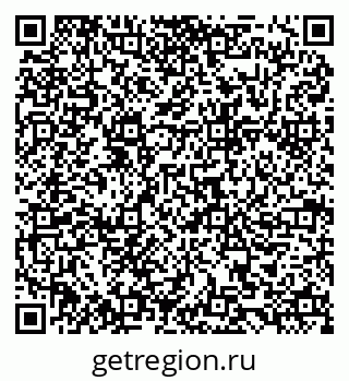 79084971825