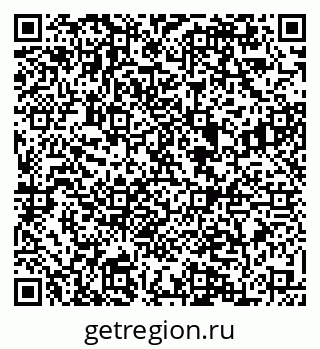 79084971837