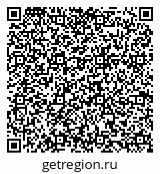 79084971838