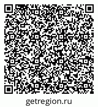 79084971839