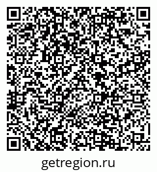 79084971849