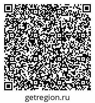 79084971865