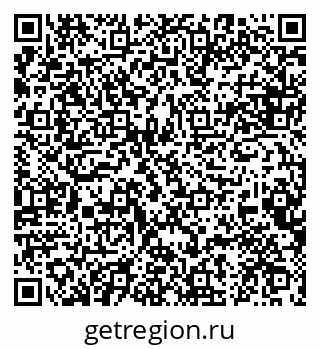 79084971867