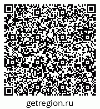 79084971868