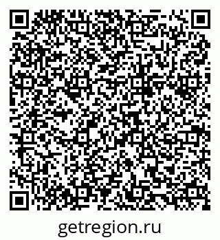 79084971869