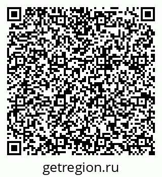 79084971870