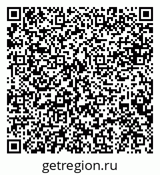 79084971872