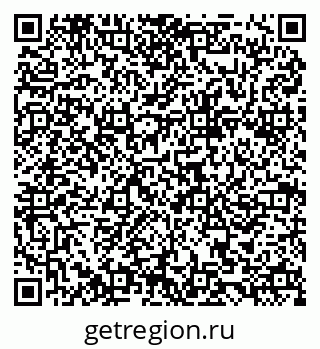 79084971873