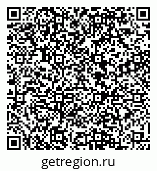 79084971874