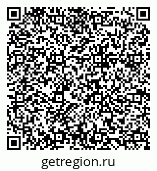 79084971879