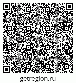 79084971920