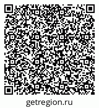 79084971924