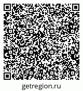 79084971932