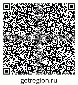 79084971933