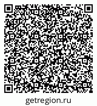 79084971938