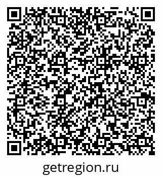 79084971939