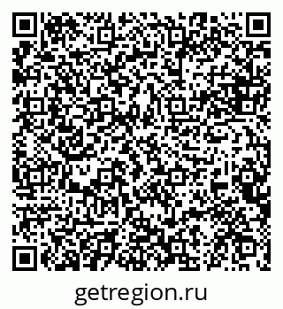 79084971967