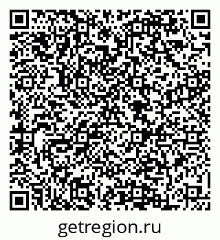 79084971988
