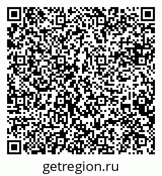 79084972010