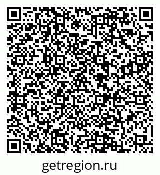 79084972011