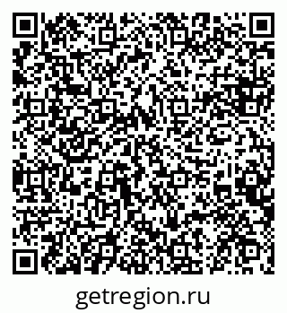 79084972012