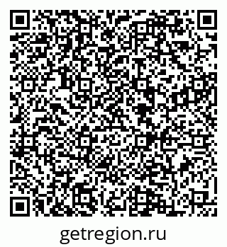 79084972013