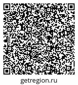 79084972014