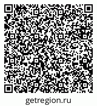79084972017