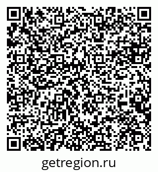 79084972025
