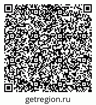 79084972033