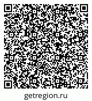 79084972049