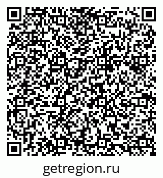 79084972068