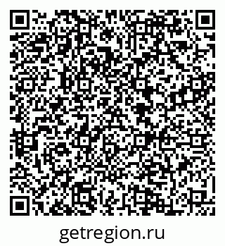 79084972069