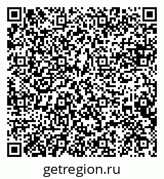 79084972070