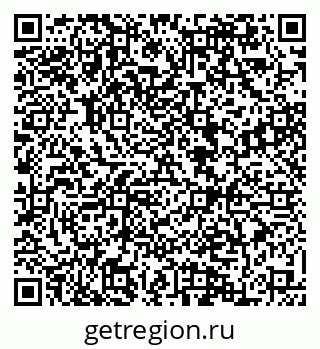 79084972074