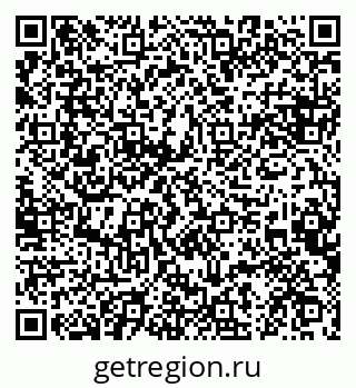 79084972090