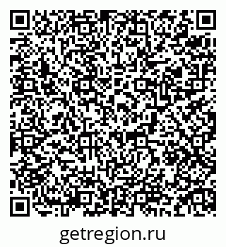 79084972137