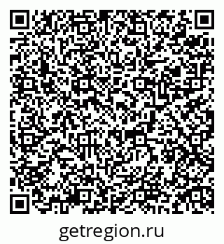 79084972139